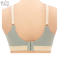 Love Bump - ToughMomma Velle  Sexy Lace Wireless Nursing Bra